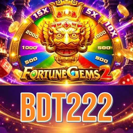bdt222 register page preview for Bangladesh